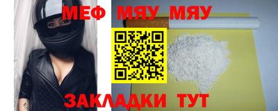 МДПВ Будённовск