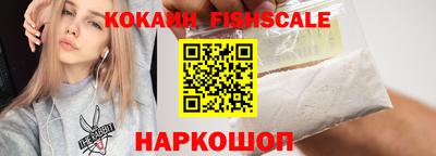 мефедрон Бузулук