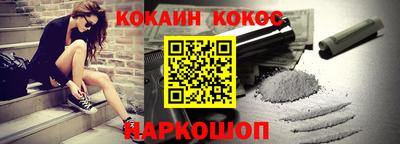 mdpv Бугуруслан