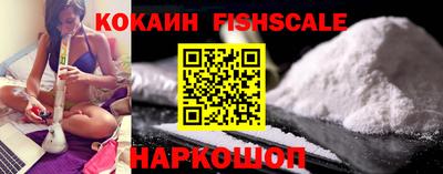 МДПВ Будённовск