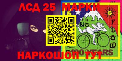 мефедрон Бузулук
