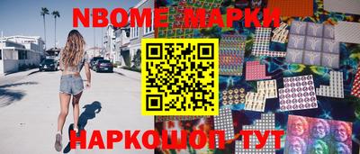 mdpv Бугуруслан