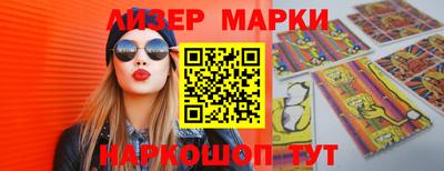 мефедрон Бузулук