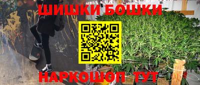 mdpv Бугуруслан