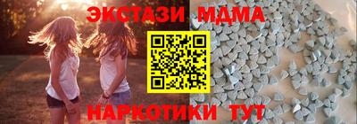 mdpv Бугуруслан