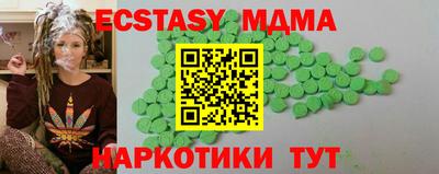 МДПВ Будённовск