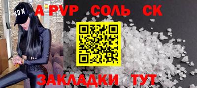 МДПВ Будённовск