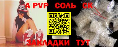 МДПВ Будённовск