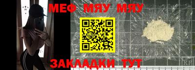 МДПВ Будённовск