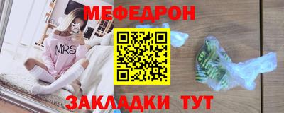 МДПВ Будённовск