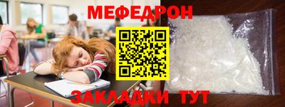 МДПВ Будённовск